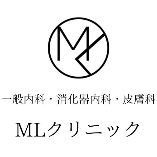 みやけ医院　北見胃腸とおしりのクリニック｜採用特設サイト